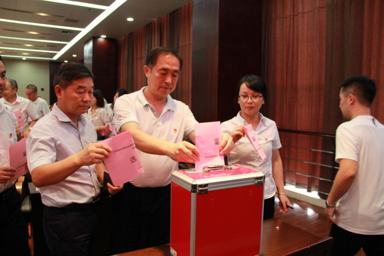 BG大游(中国)唯一官方网站