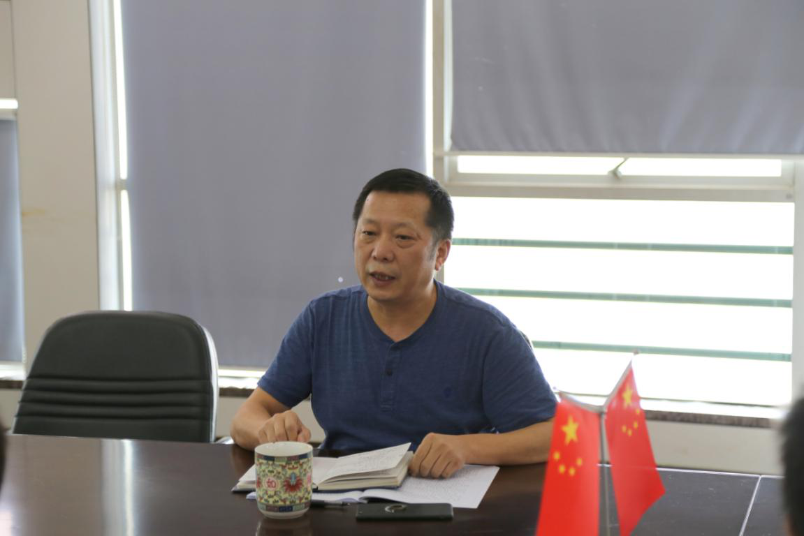 BG大游(中国)唯一官方网站