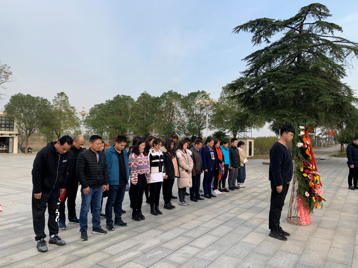 BG大游(中国)唯一官方网站