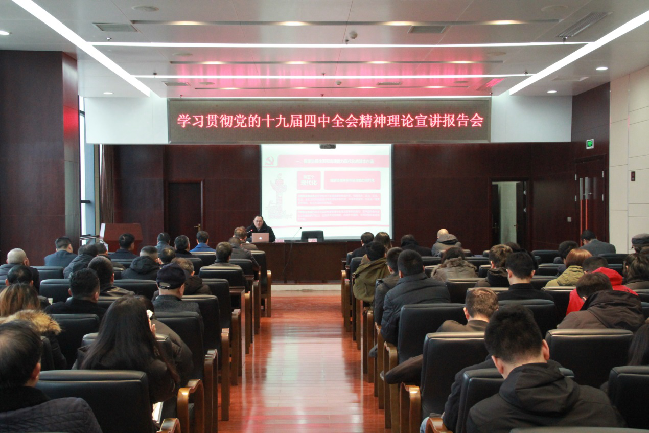 BG大游(中国)唯一官方网站