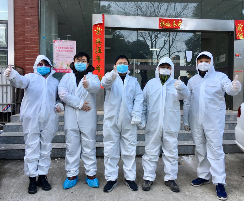 BG大游(中国)唯一官方网站