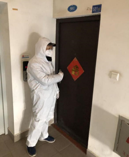 BG大游(中国)唯一官方网站