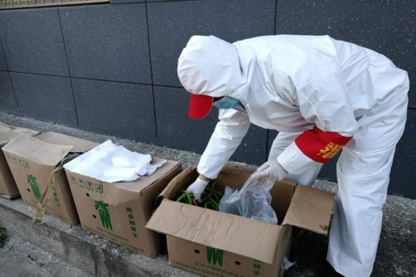 BG大游(中国)唯一官方网站