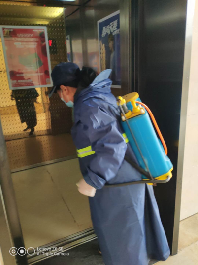 BG大游(中国)唯一官方网站