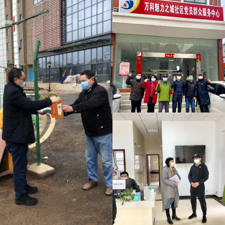 BG大游(中国)唯一官方网站