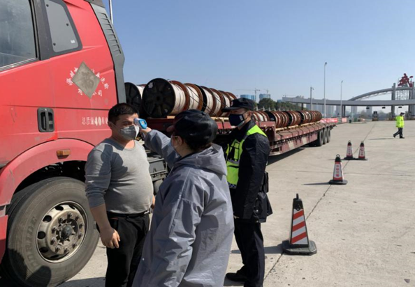 BG大游(中国)唯一官方网站