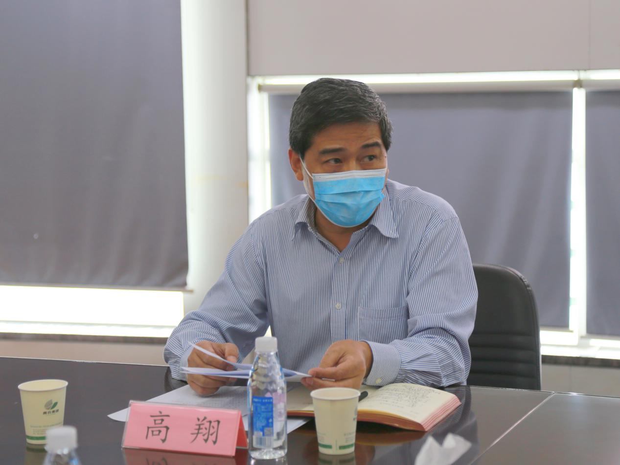 BG大游(中国)唯一官方网站