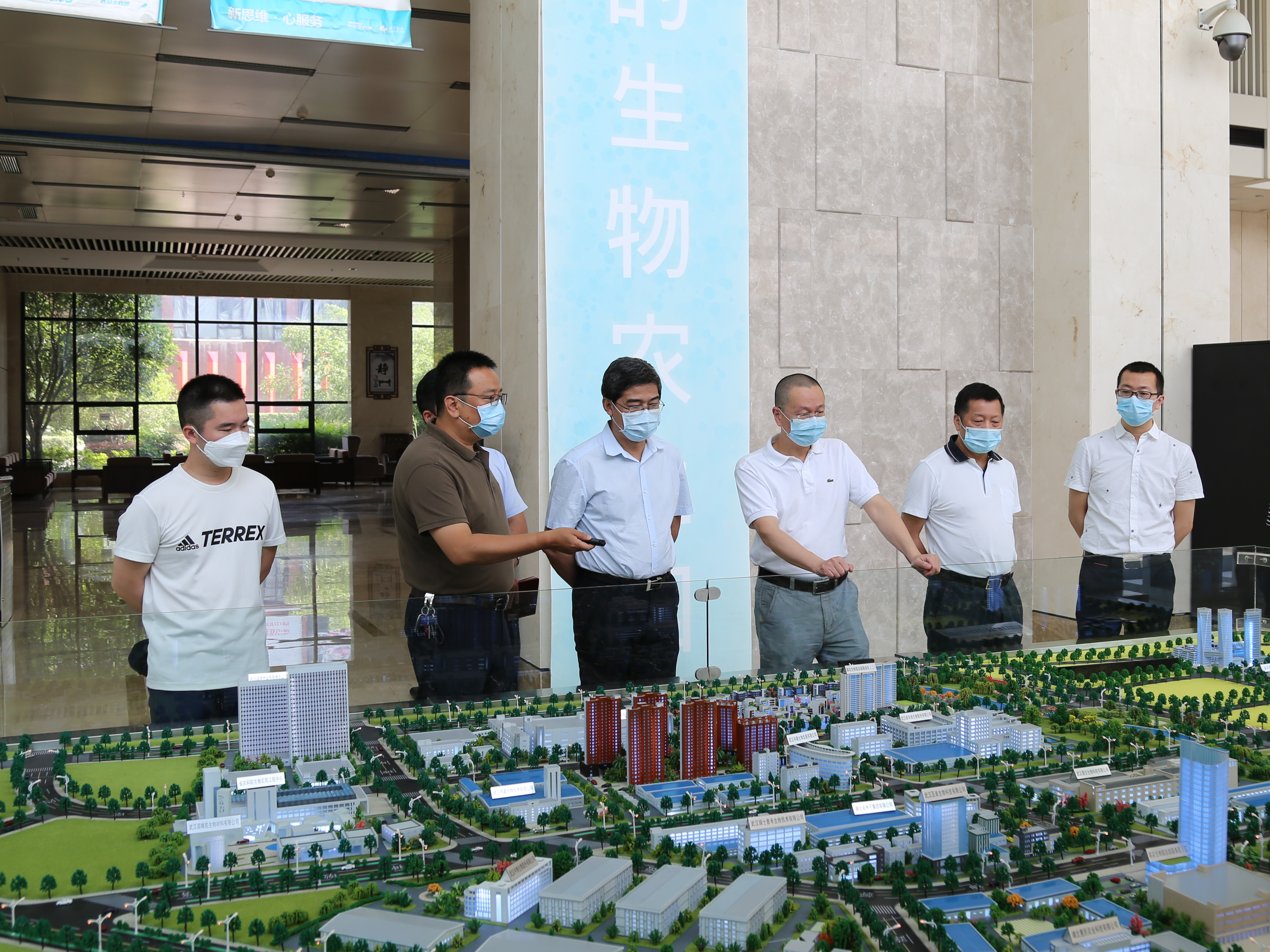 BG大游(中国)唯一官方网站