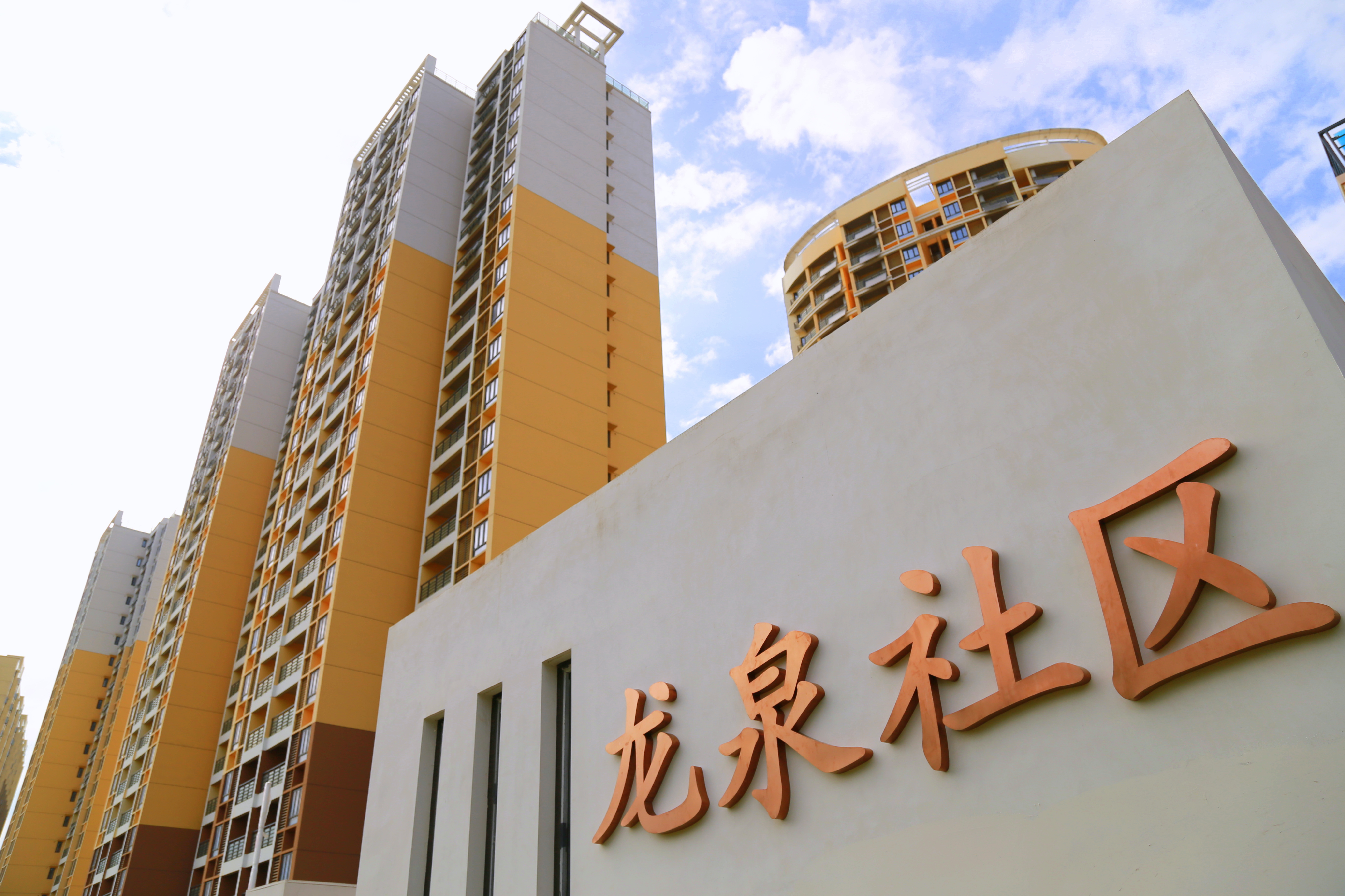 BG大游(中国)唯一官方网站