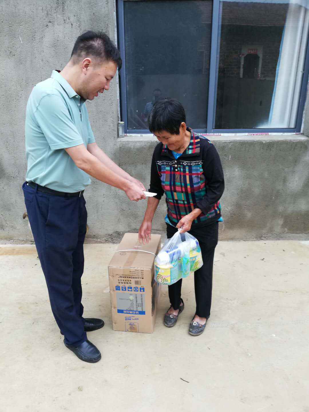 BG大游(中国)唯一官方网站