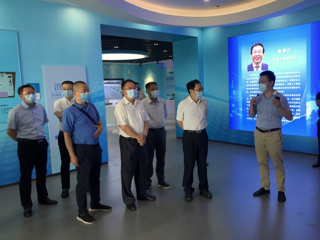 BG大游(中国)唯一官方网站