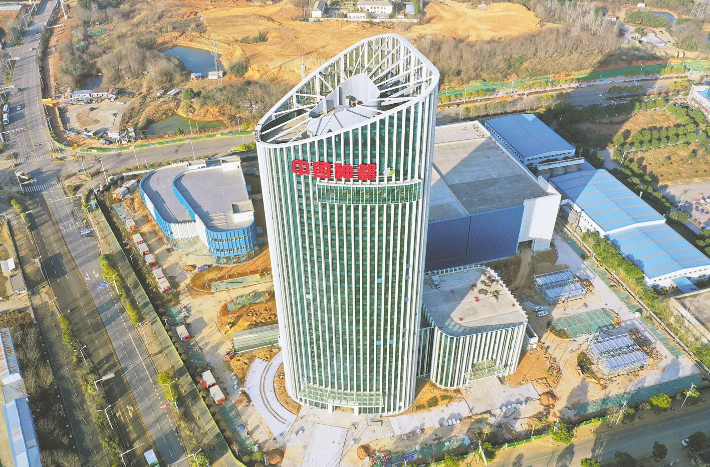 BG大游(中国)唯一官方网站