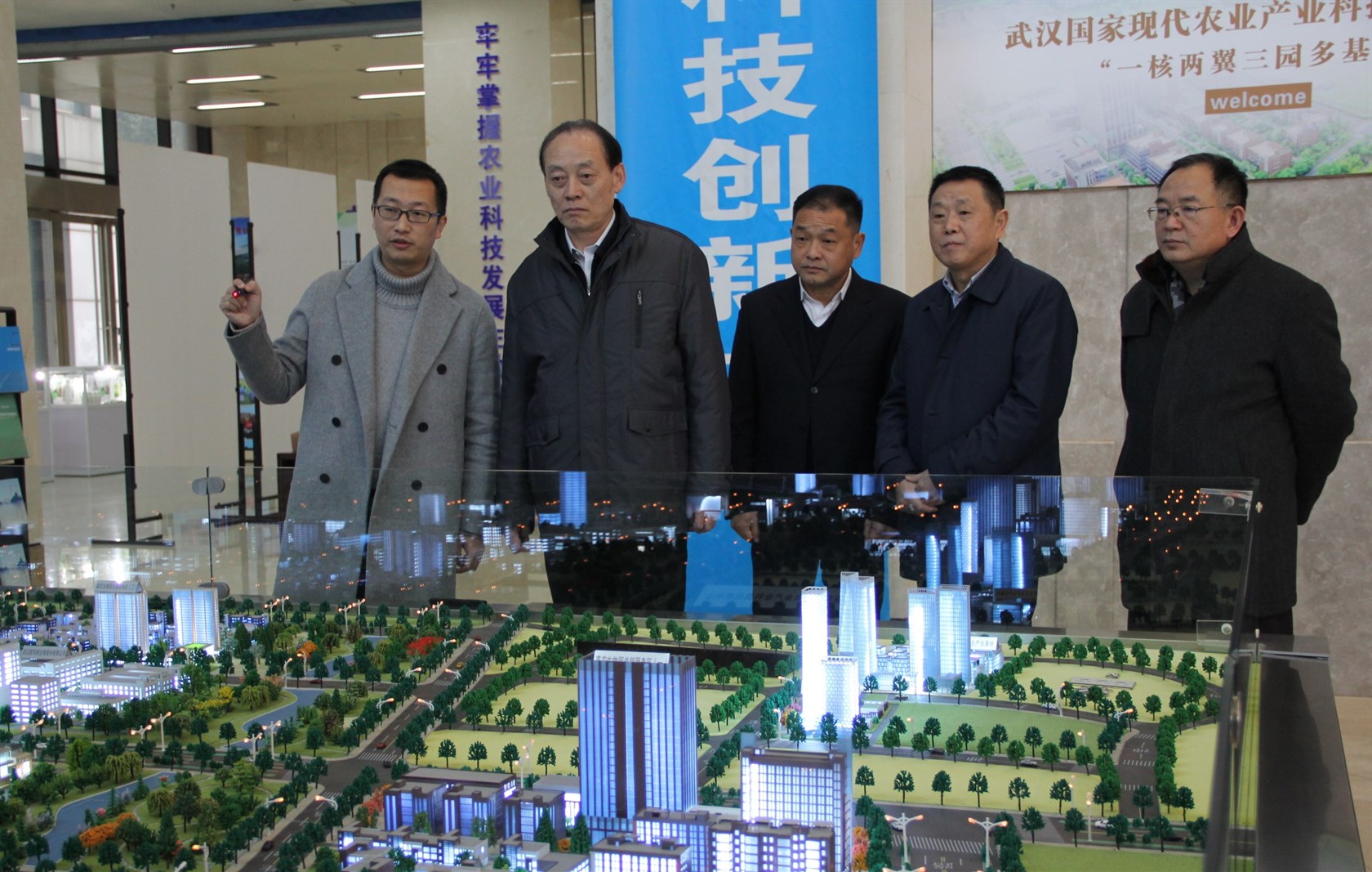 BG大游(中国)唯一官方网站